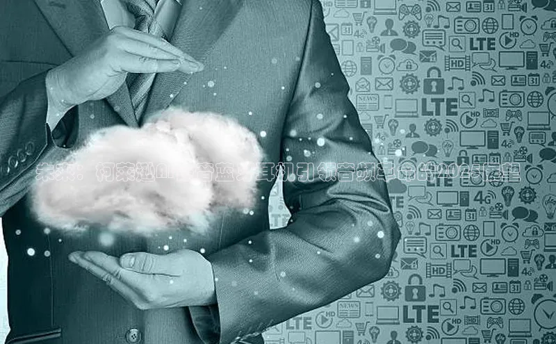 加拿大28开奖结果查询今天百度技术学院