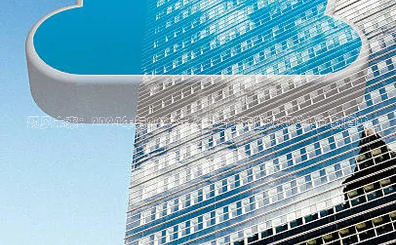 预见未来：2024年与2025年人工智能在游戏领域的创新趋势