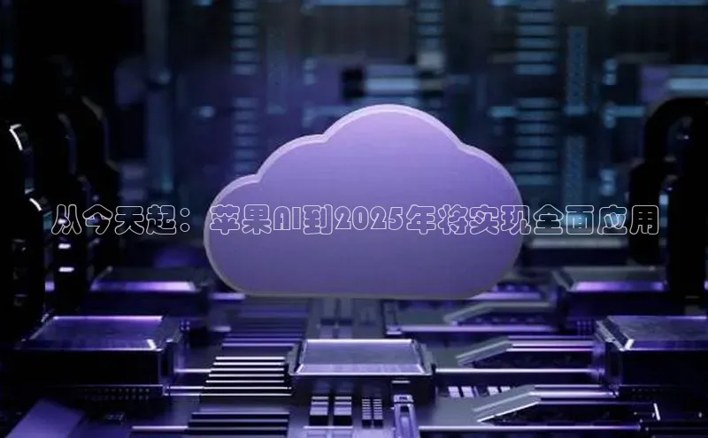 28圈.ccmpc29官网版下载