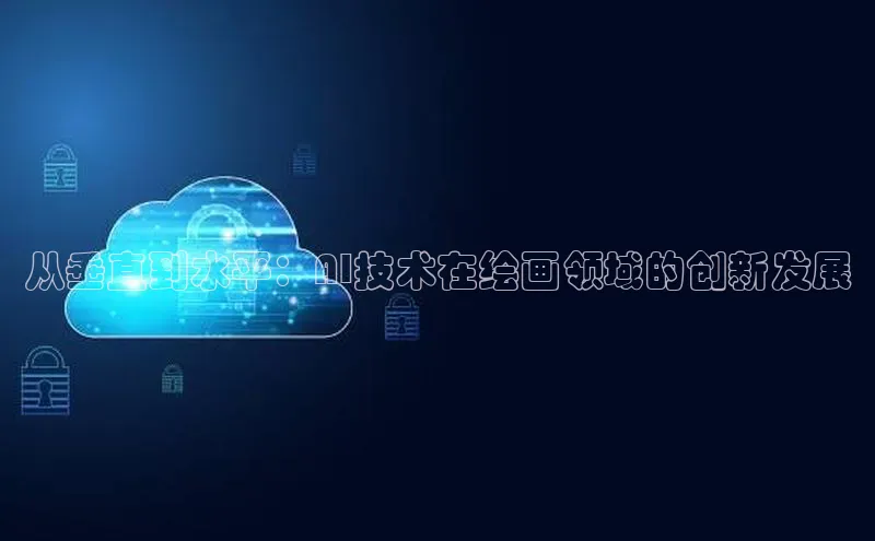 加拿大28圈app官网开奖结果