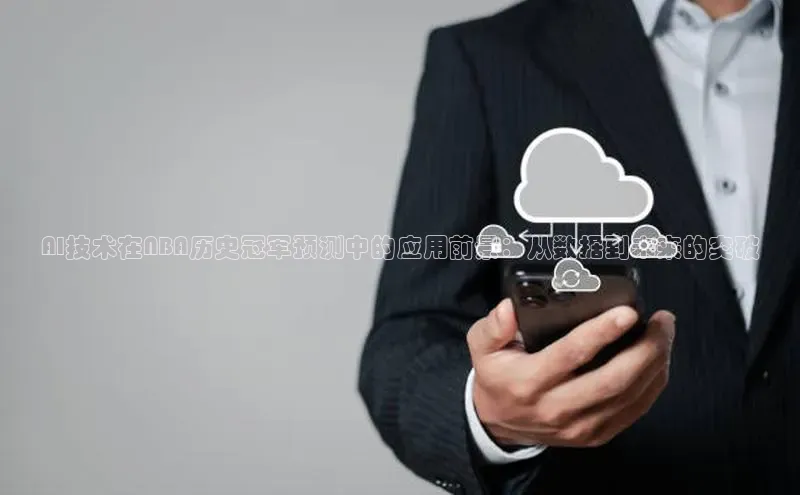 加拿大28预测开奖官网咪牌