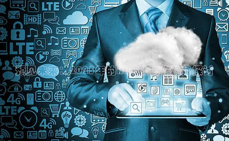 加拿大28圈下载