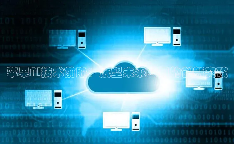 加拿大预测28在线预测官网