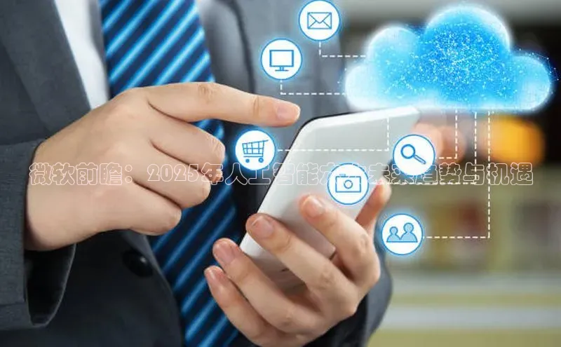 加拿大28预测开奖官网咪牌