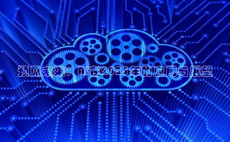 加拿大28圈最新版2023下载