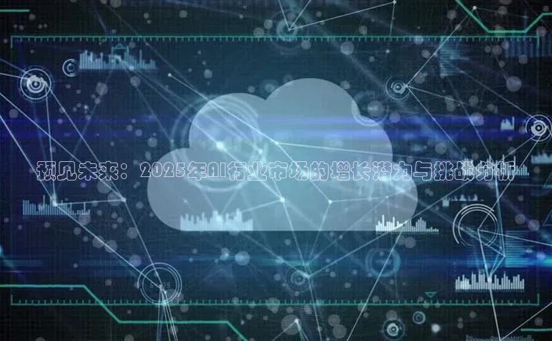 加拿大预测28在线预测官网