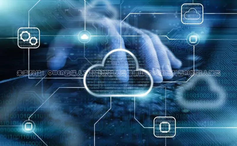 加拿大28预测开奖官网咪牌