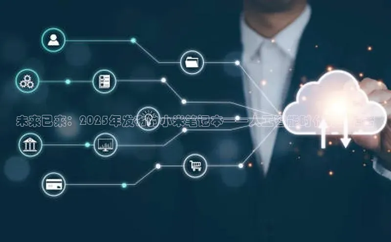 28圈注册网页版