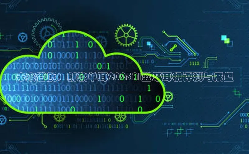 加拿大28圈数字规则