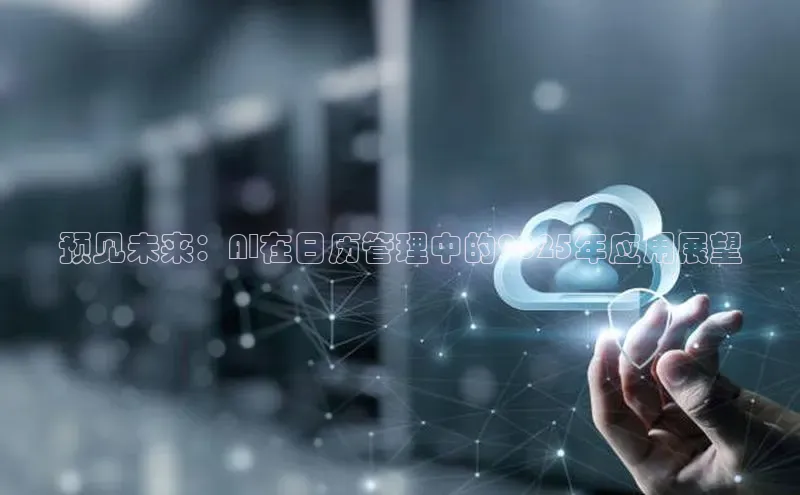 加拿大NG28娱乐软件