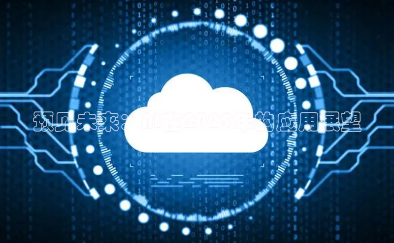 加拿大28圈app官网开奖结果