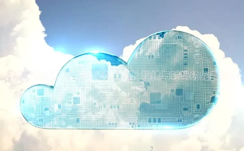 加拿大28圈曹操预测