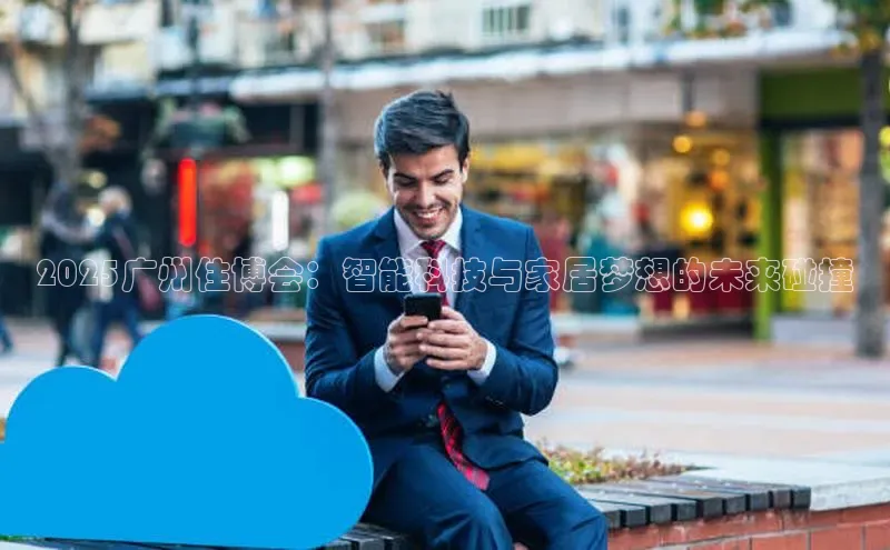 加拿大pc28平台app下载