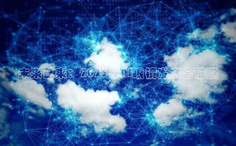 28圈注册网页版