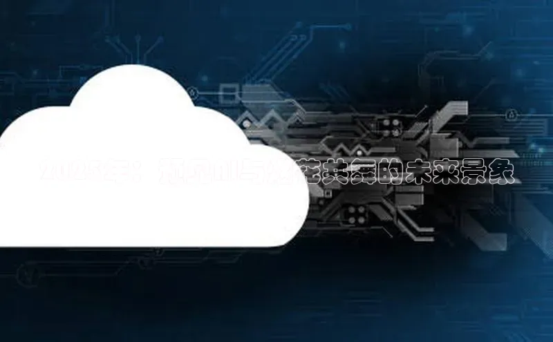 加拿大NG28娱乐软件