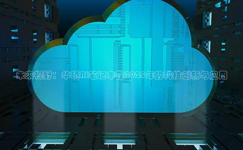 加拿大28圈预测大神