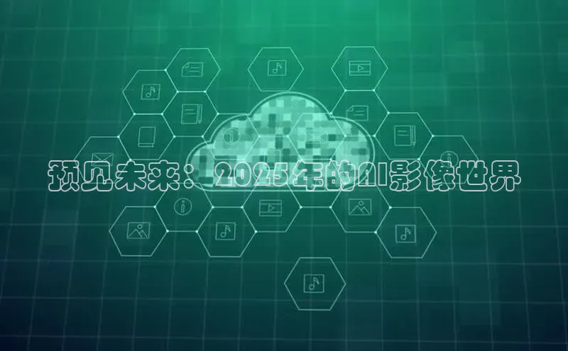 28圈注册网站