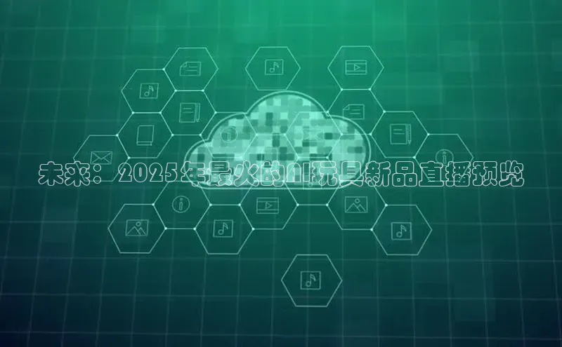 加拿大28圈数字规则